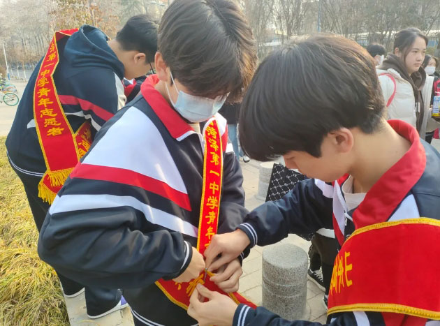 活动教研