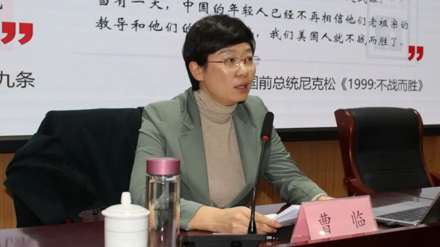 菏泽市第一中学